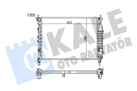 Радиатор охлаждения Chevrolet CaptIVa, Opel Antara OTO RADYATOR Kale 354955