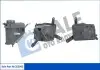 Бачок расширительный BMW 5 (E60) 2.0-4.5i 01-10 Kale 355045 (фото 1)