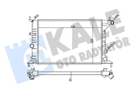 Радіатор охолодження Opel Vectra B 1.6/1.8/2.0 i 95-03 Kale 355060