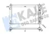 Теплообменник Kale 355100 (фото 1)