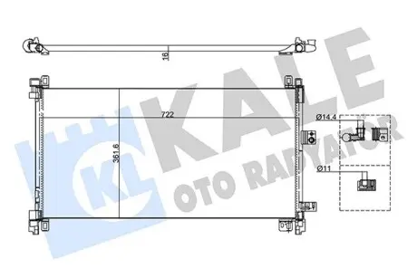 Радіатор кондиціонера Citroen C5 III/C6/Peugeot 508 2.2D/3.0D 06- Kale 355155
