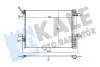 Радіатор кондиціонера Citroen Berlingo/Peugeot Expert 1.2-2.0D 13- Kale 355160 (фото 1)