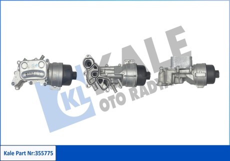 Радіатор масляний Citroen C4/C5/Peugeot 207/308/508/5008 1.6 08- (теплообмінник) Kale 355775