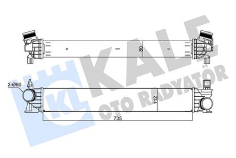 Радіатор інтеркулера Fiat Ducato 2.0-2.3D 06- Kale 355920