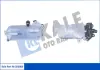 BMW Оливний радіатор X3 (F25), X4 (F26) Kale 356005 (фото 1)