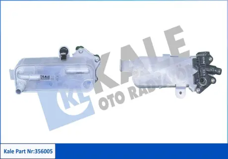 BMW Оливний радіатор X3 (F25), X4 (F26) Kale 356005