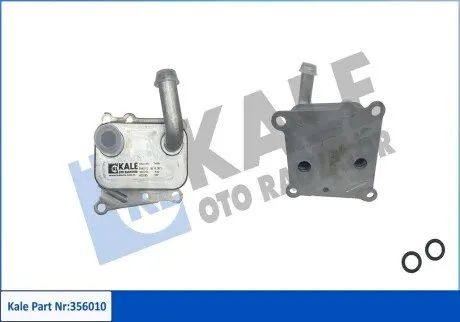 Радіатор масляний Ford Transit 1.8D 98-13 (теплообмінник) Kale 356010