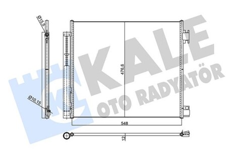 Радіатор кондиціонера Nissan Qashqai II, X-Trail, Renault Espace V Kale 356110