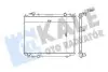 Радиатор охлаждения Ford Ranger - Mazda B-Serie, Bt-50 Radiator OT Kale 356200 (фото 1)