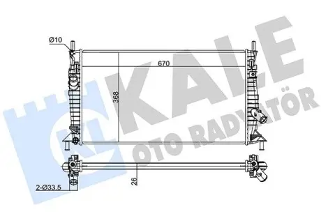 Теплообмінник Kale 356300