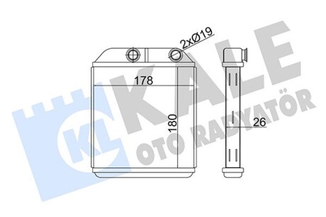 Радіатор пічки Volvo S40/V40 1.6-2.0 95-04 Kale 356330