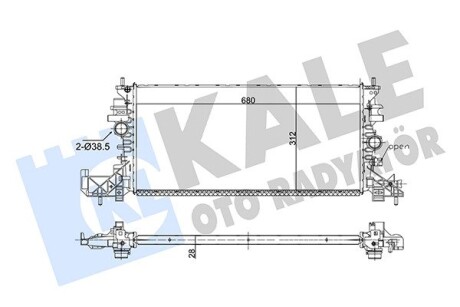 Радіатор кондиціонера Opel Insigna K 1.0/1.4/1.6Turbo/CDTi 15- Kale 357255 (фото 1)