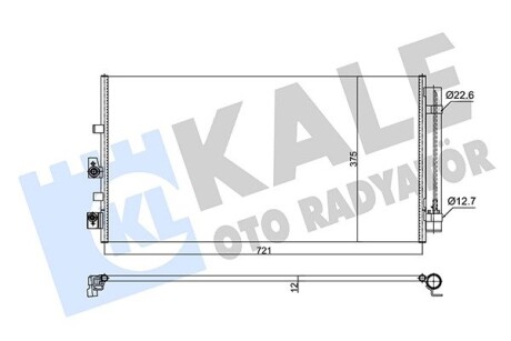 Радиатор кондиционера Ford Focus IV OTO RADYATOR Kale 357280 (фото 1)