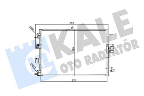 Радиатор кондиционера Ford C-MAX II, Focus III Kale 357380