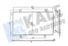 Радиатор кондиционера Suzuki Sx4 S-Cross, VItara OTO RADYATOR Kale 357950 (фото 1)