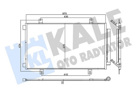 Радиатор кондиционера Suzuki Sx4 S-Cross, VItara OTO RADYATOR Kale 357950 (фото 1)