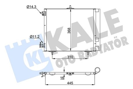 Радіатор кондиціонера (з осушувачем) Citroen C3/Peugeot 207/208 1.0-1.6/1.6HDi 02- Kale 358440