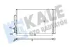 Радиатор кондиционера Opel Insignia B OTO RADYATOR Kale 358710 (фото 1)