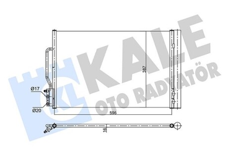 Радиатор кондиционера Opel Insignia B OTO RADYATOR Kale 358710