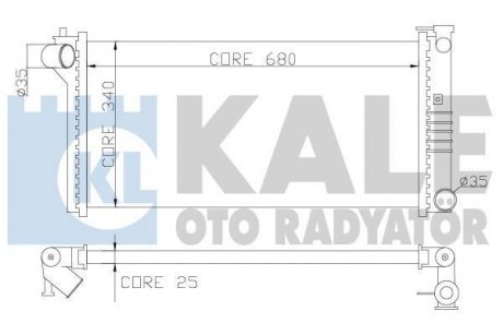 Теплообмінник Kale 359600 (фото 1)