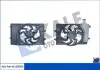 Вентилятор охолодження радіатора з кожухом Hyundai Elentra VI OTO RADYATOR Kale 360050 (фото 1)