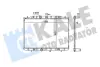 Радиатор охлаждения двигателя (паяный) Nissan X-Trail II (07-) OTO Kale 362330 (фото 1)