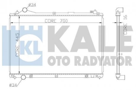 Теплообмінник Kale 362600 (фото 1)
