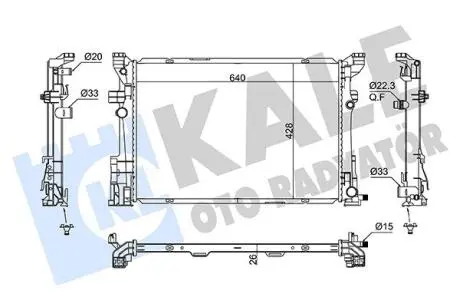 Радиатор охлаждения двигателя (паяный) MB A-Class (13-), B-Class (12-)/Infiniti Kale 362885