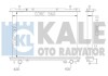 Теплообмінник Kale 368400 (фото 1)