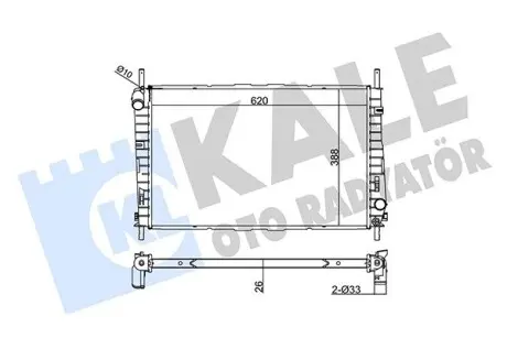 Теплообмінник Kale 368700