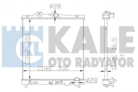 Теплообмінник Kale 368900