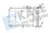 Теплообменник Kale 369900 (фото 1)