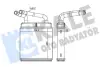 MITSUBISHI Радіатор опалення L300 90-08 Kale 370640 (фото 1)