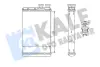 BMW Радіатор опалення 5 (G30, F90), 6 Gran Turismo (G32), 7 (G11, G12) Kale 370675 (фото 1)