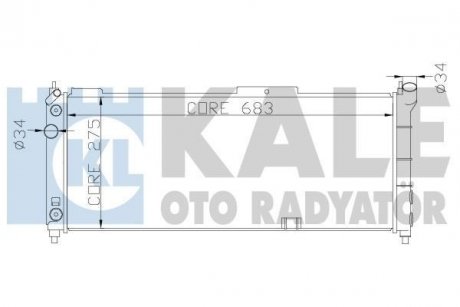 Теплообмінник Kale 371100 (фото 1)