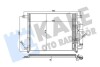 Радиатор кондиционера Chevrolet Aveo, Kalos, Daewoo Kalos OTO RADYATOR Kale 377000 (фото 1)