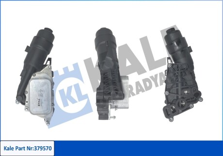 Корпус фільтра масляного BMW 2 (F46/F45)/X1 (F48)/X2 (F39) 15- (B37/B48/B38) (з радіатором) Kale 379570