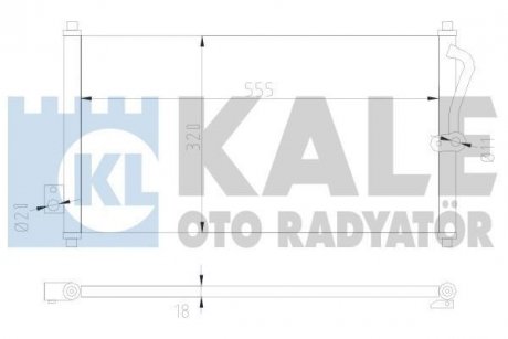 Конденсатор Kale 380500