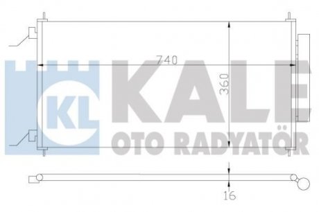 Конденсатор Kale 380700 (фото 1)