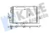 OPEL Радіатор кондиціонера (конденсатор) з осушувачем Astra G, Zafira A Kale 381900 (фото 1)