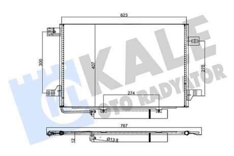 Радіатор кондиціонера (з осушувачем) MB A-class (W169)/B-class (W245) 1.5-2.0LPG 04-12 Kale 382515