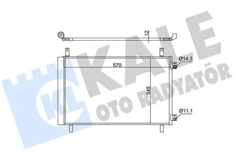 Радиатор кондиционера Citroen C4 III (21-)/Peugeot 208 II, 2008 II (19-)/Opel Co Kale 382565
