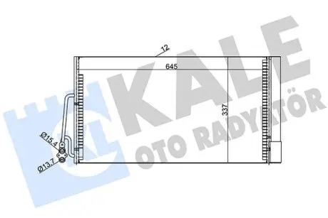 Конденсатор Kale 384900