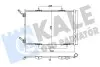 Радіатор кондиціонера Citroen C2, C3 I, C3 II, C3 III, C3 Picasso OTO RADYATOR Kale 385400 (фото 1)