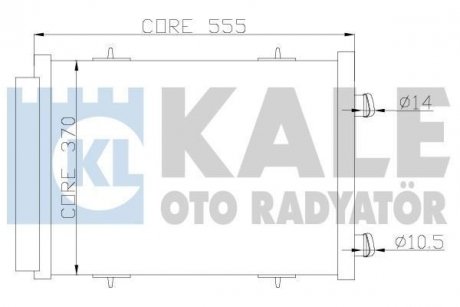 Радіатор кондиціонера Citroen C2, C3 I, C3 II, C3 III, C3 Picasso OTO RADYATOR Kale 385400
