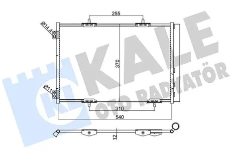 Радиатор кондиционера Citroen C2, C3 I, C3 II, C3 III, C3 Picasso OTO RADYATOR Kale 385400