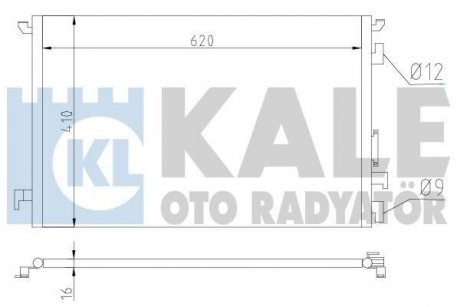 Радіатор кондиціонера Fiat Croma, Opel Signum, Vectra C, Vectra C Gts OTO RADYATOR Kale 389000 (фото 1)
