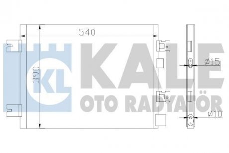 Радіатор кондиціонера Dacia Duster, Logan, Logan Mcv, Logan Express KAL Kale 389300 (фото 1)