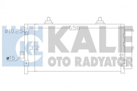 Радіатор кондиціонера Subaru Forester, Impreza, Xv OTO RADYATOR Kale 389500 (фото 1)