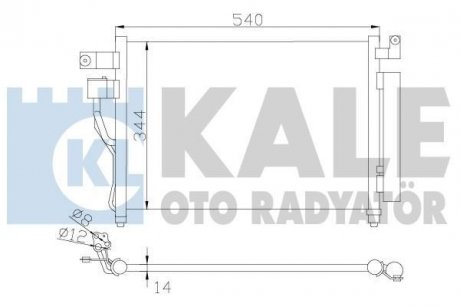 Радіатор кондиціонера Hyundai Accent III OTO RADYATOR Kale 391400
